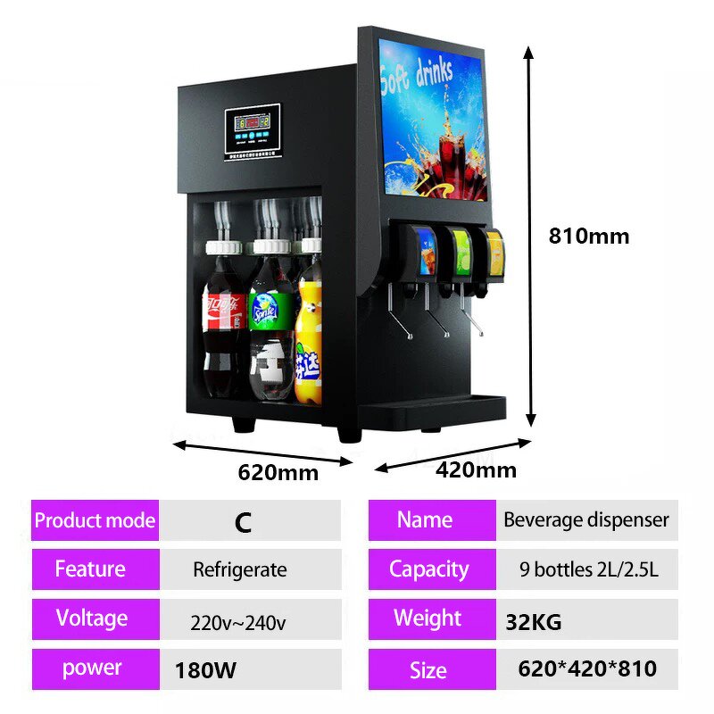 Beverage Dispenser Manufacturer - 3 Heads Stainless Steel Automatic Cool Drink Soda