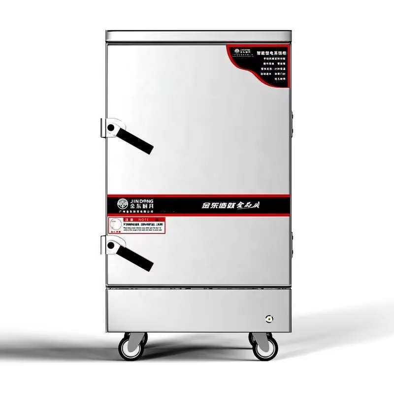 Stainless Steel Rice Cooker Supplier - Industrial Gas Rice Food Steamer Machine