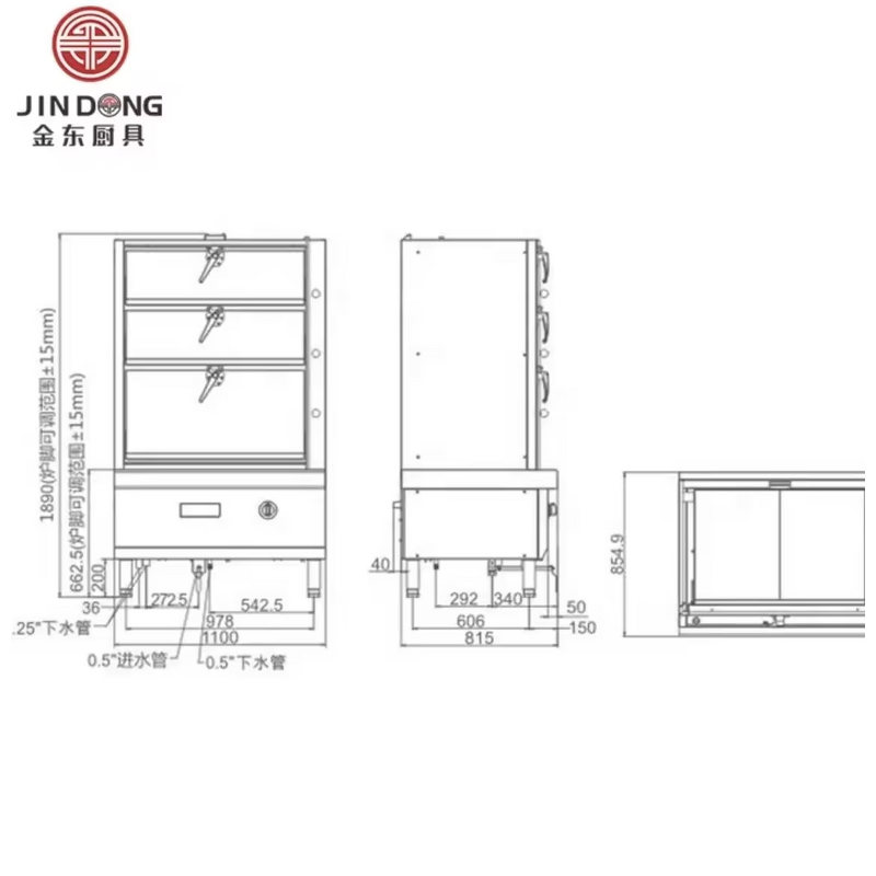 Seafood Steamer Manufacturer - Commercial Kitchen Electric Food Steam Cabinet Rice