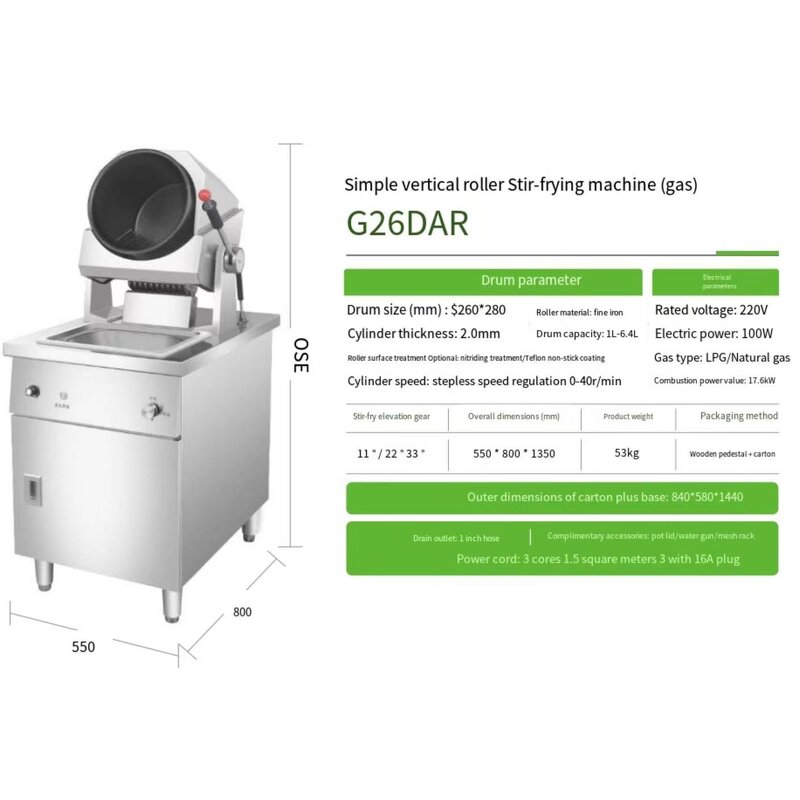 Fried Rice Machine Factory - Factory Intelligent Cooking Robot Automatic Stir Fry