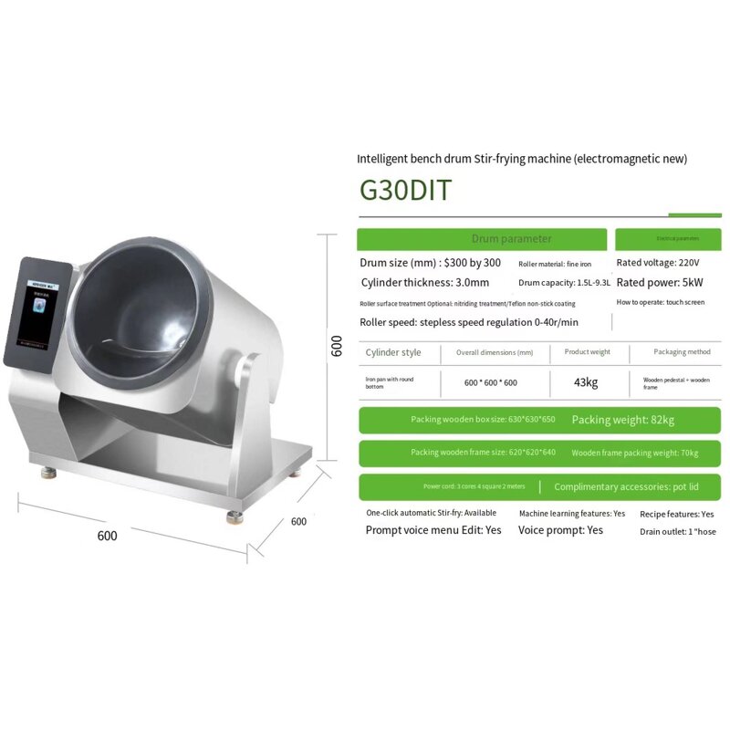 Stainless Steel Kitchen Equipment Factory - Industrial Gas Hotel Catering Overall Complete