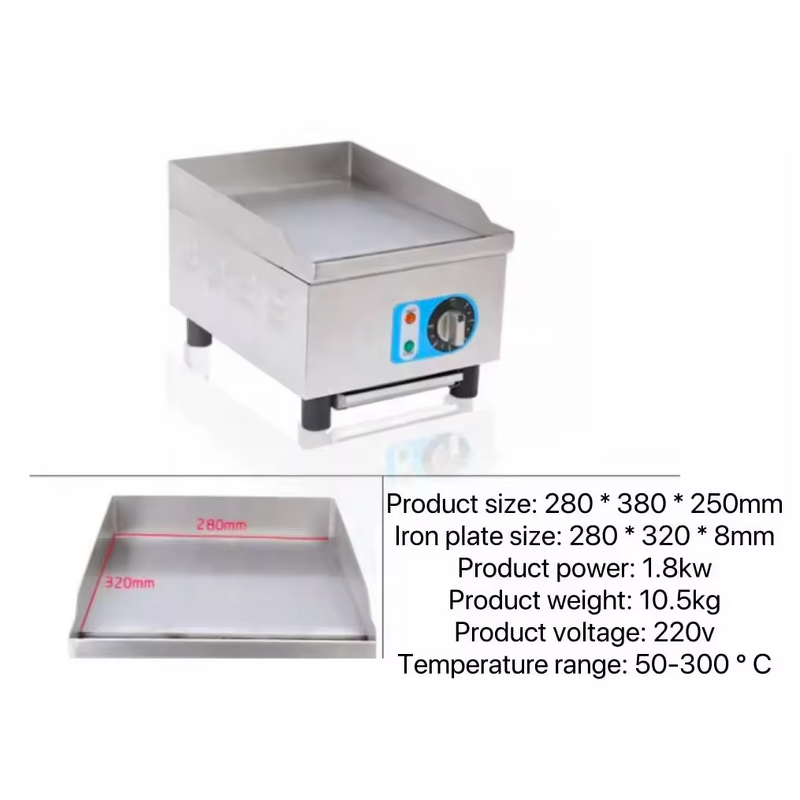 Chicken Kebab Machine Supplier - Commercial Gas Shawarma Grill Stainless Steel Tabletop