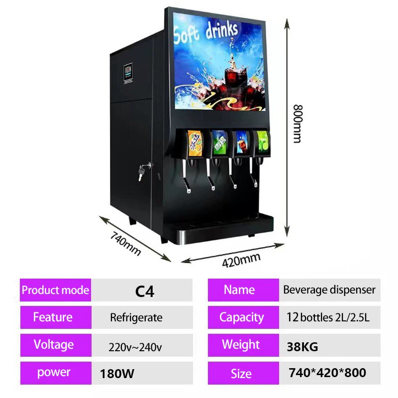 Beverage Dispenser Manufacturer - 3 Heads Stainless Steel Automatic Cool Drink Soda