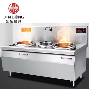 Restaurant Gas Stove Supplier - Commercial Equipment Stainless Steel Industrial Range