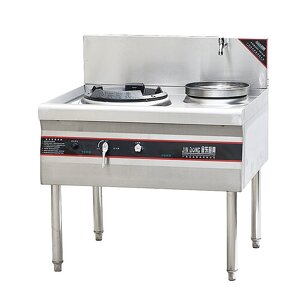Gas Butane Cooker Supplier - Commercial Standing Double Burner for Catering Equipment