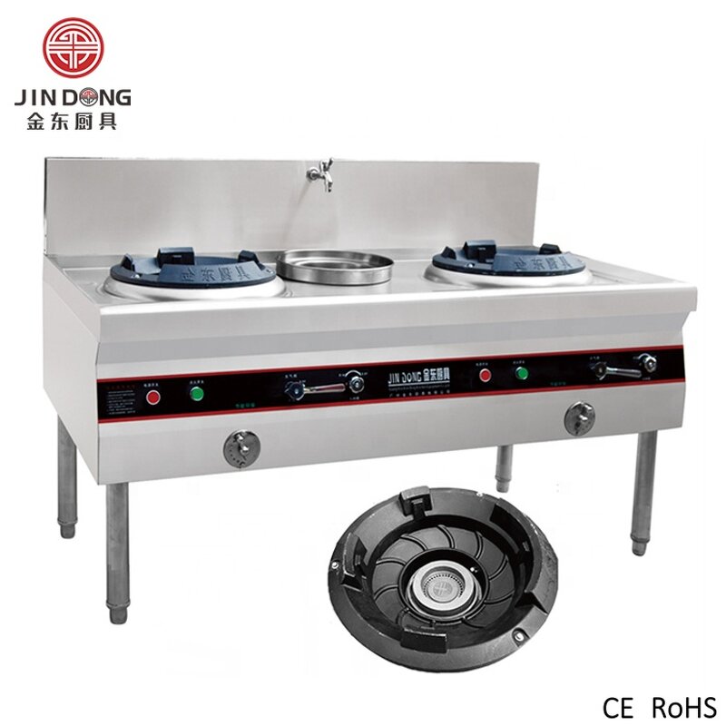 Gas Butane Cooker Supplier - Commercial Standing Double Burner for Catering Equipment