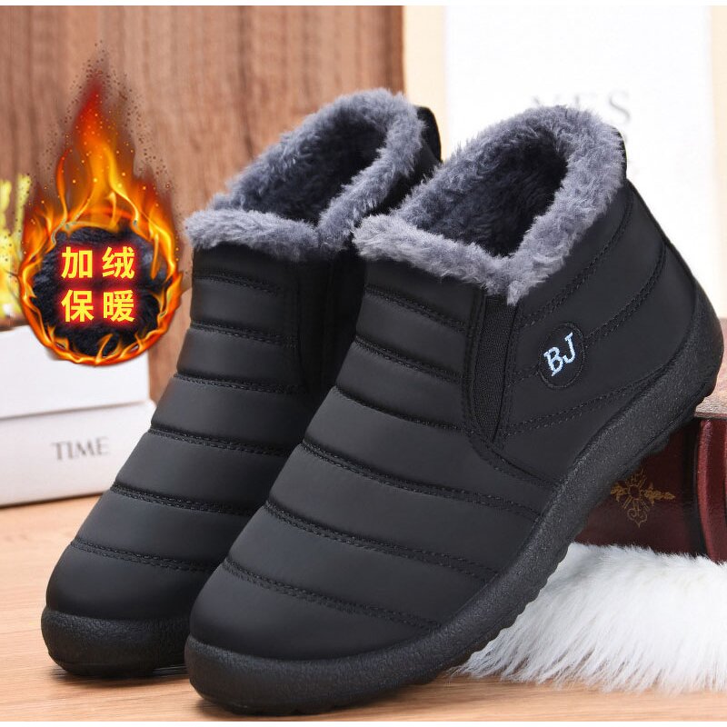 Safety Boots Factory - OEM Waterproof Mountaineering Ankle Boots