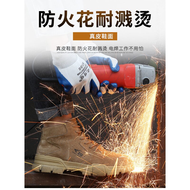 Safety Boots Manufacturer - Wholesale CE S3 Leather Safety Shoes