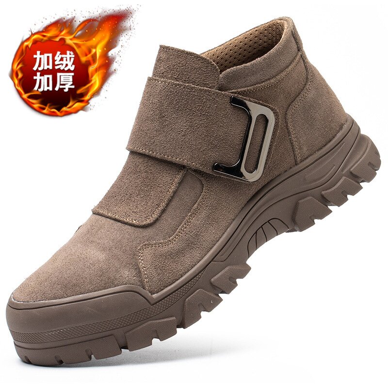 Safety Shoes Factory - OEM Men's Breathable Summer Work Shoes