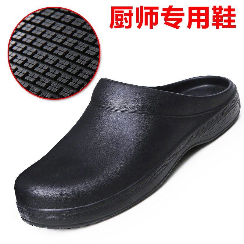 Safety Shoes Factory - OEM Women's Medical Nurse Clog Shoes