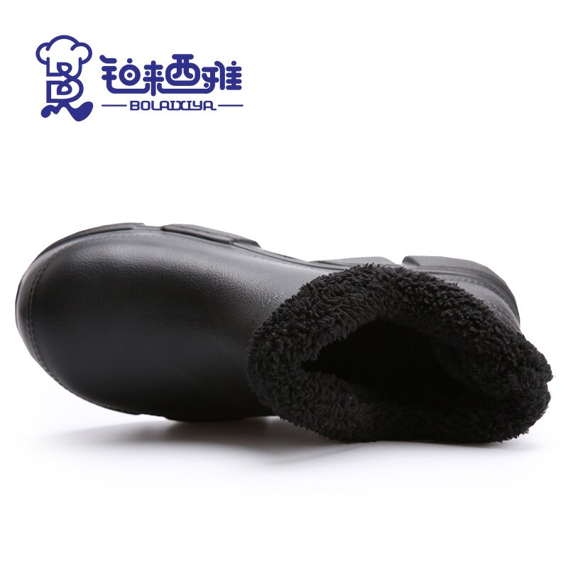 Safety Shoes Factory - OEM Wholesale Anti Slip Chef Clogs