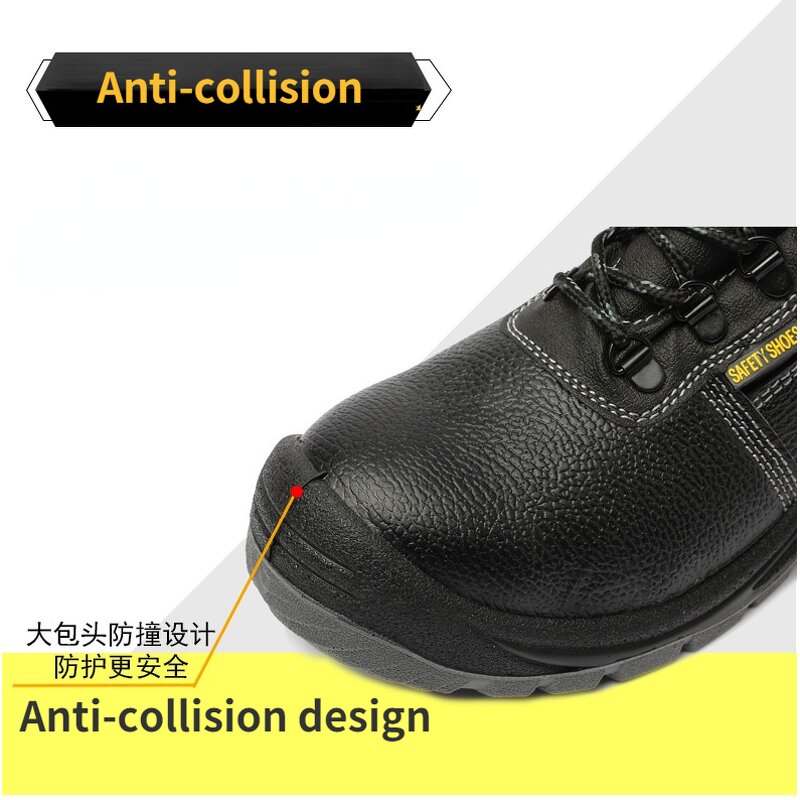 Safety Shoes Factory - OEM CE Certified Leather Work Boots