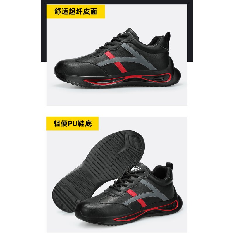 Safety Boots Manufacturer - Custom Steel Toe Security Work Shoes