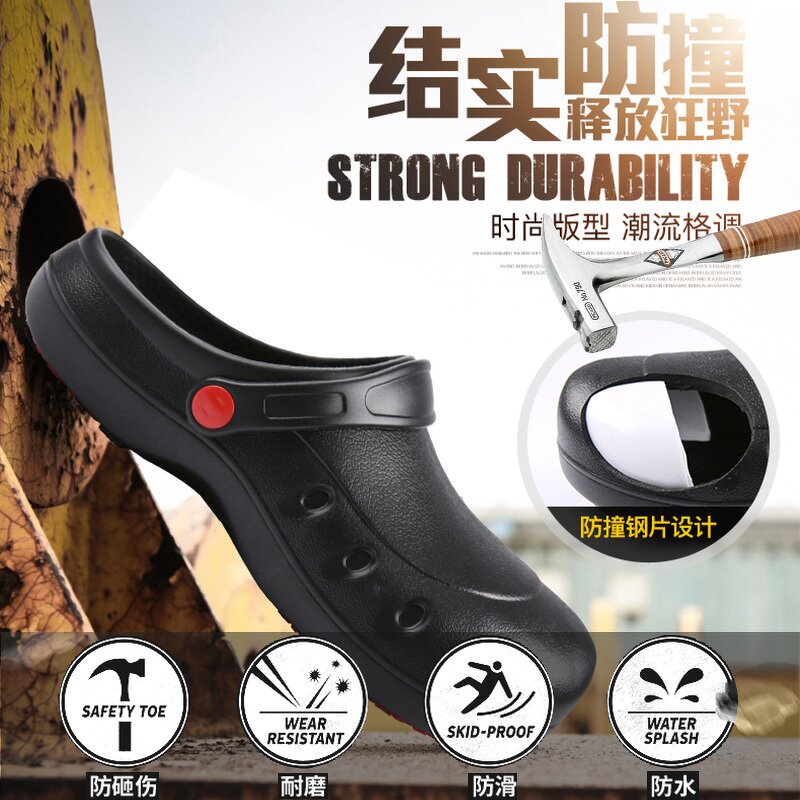 Safety Shoes Factory - OEM Wholesale Medical Anti-Slip Clogs