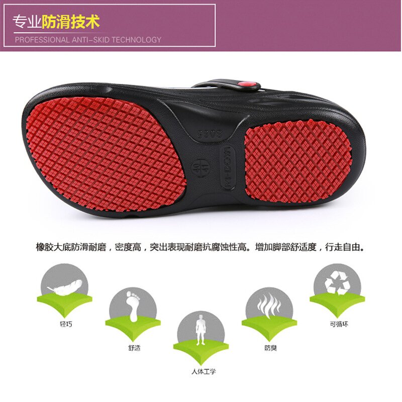Safety Boots Manufacturer - Wholesale Anti-Slip Kitchen Chef Shoes