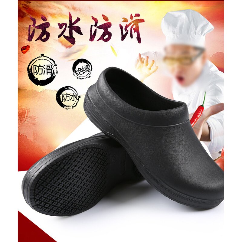 Safety Boots Manufacturer - Custom Anti-Slip Summer Safety Sandals