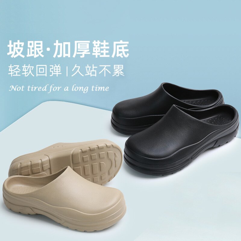 Safety Boots Manufacturer - Custom Lightweight EVA Work Shoes