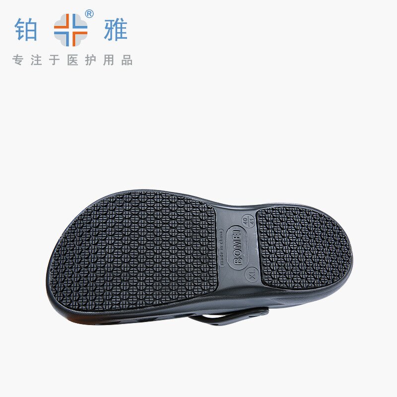 Safety Shoes Factory - OEM EVA Kitchen Slip-On Shoes Wholesale