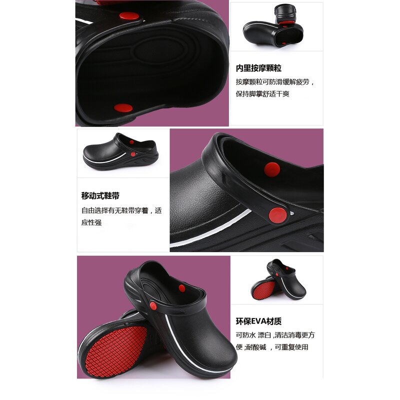 Safety Boots Manufacturer - Custom EVA Anti-oil Chef Shoes
