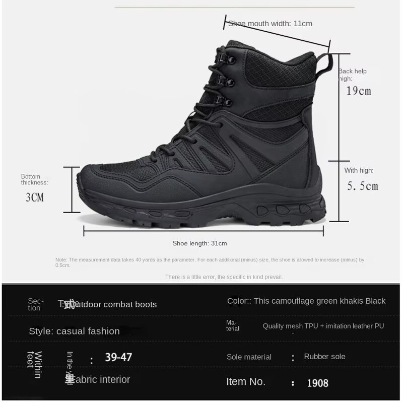 Hiking Boots Manufacturer - Custom Waterproof Camping Footwear