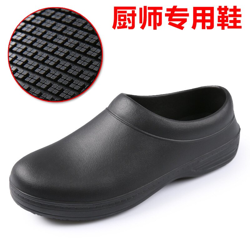 Safety Boots Manufacturer - Custom Anti-Slip Summer Safety Sandals
