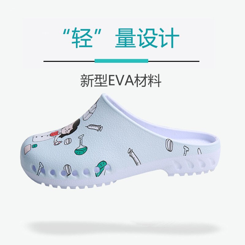 Safety Boots Manufacturer - Custom Non-slip Eva Chef Sandals