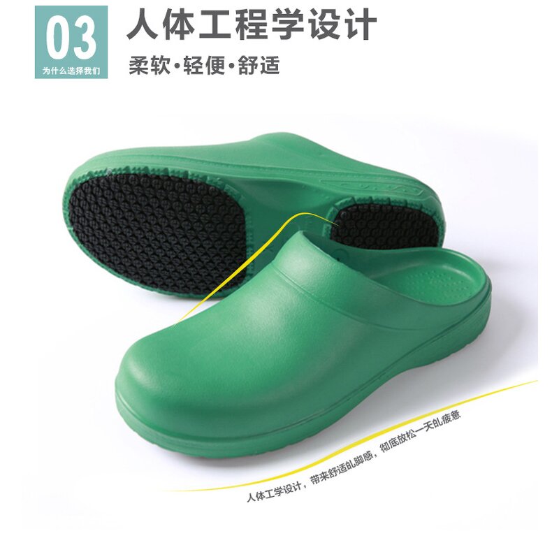 Safety Shoes Factory - OEM Women's Medical Nurse Clog Shoes