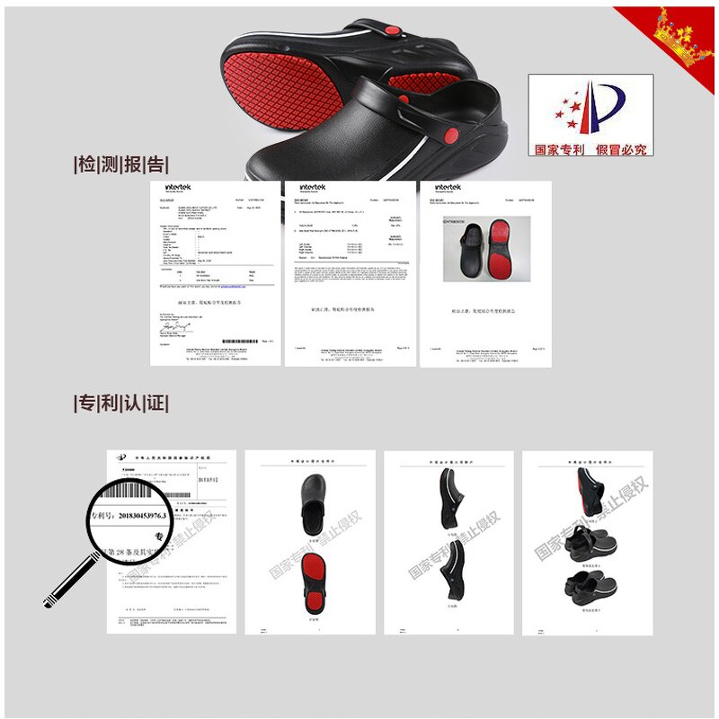 Safety Boots Manufacturer - Custom EVA Anti-oil Chef Shoes