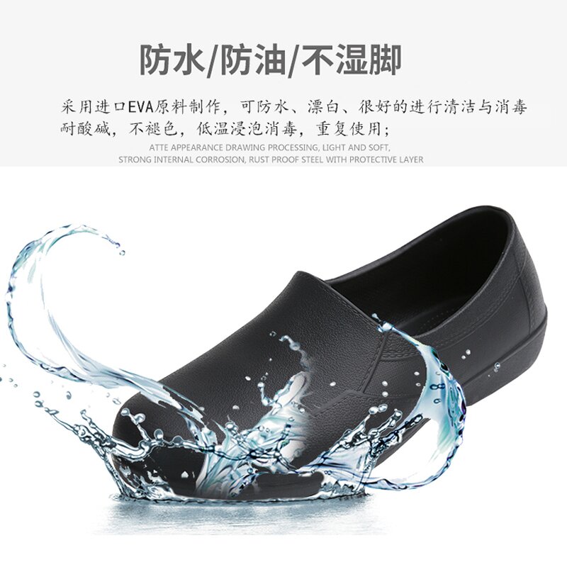 Safety Shoes Factory - OEM Non-slip Unisex Chef Safety Clogs