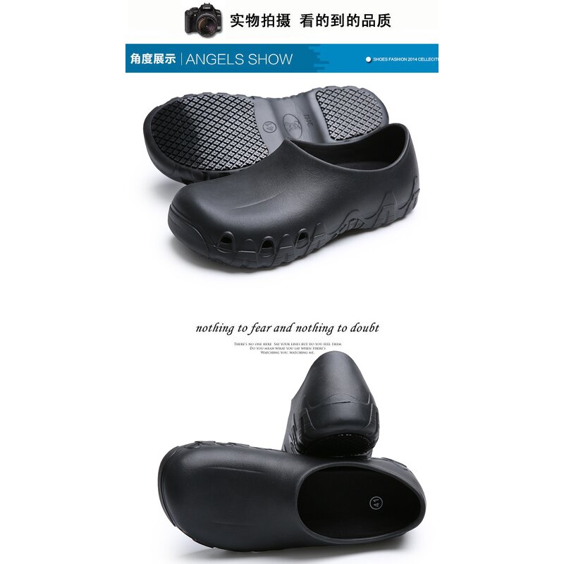 Safety Boots Manufacturer - Custom Non Slip EVA Kitchen Shoes