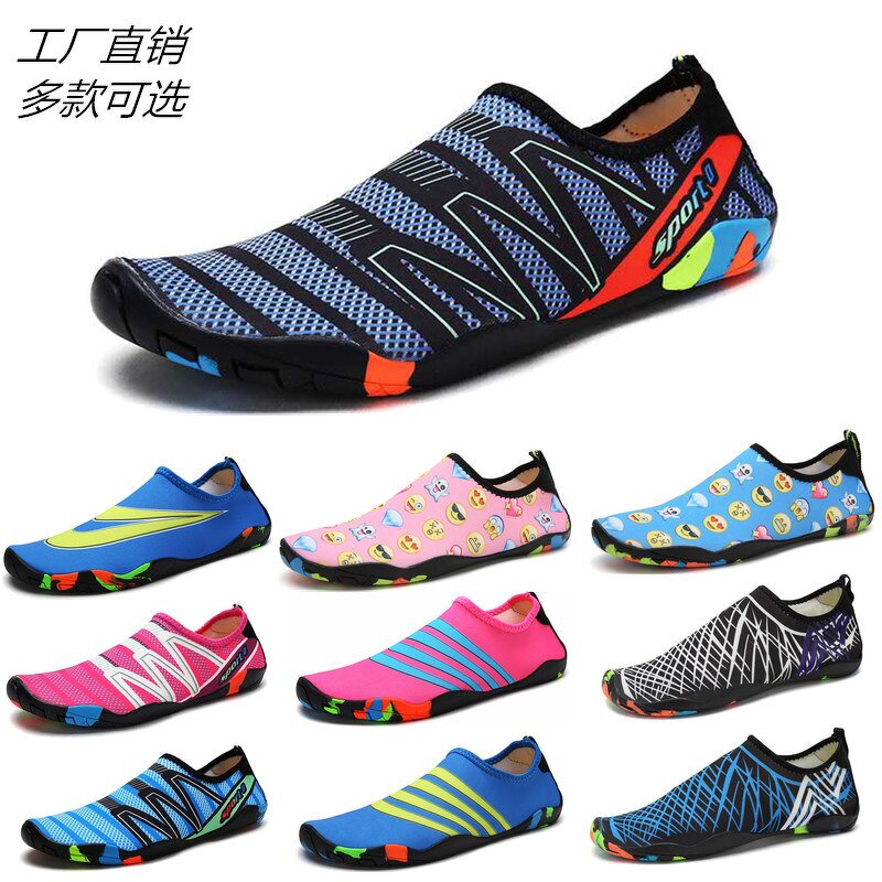 Water Shoes Manufacturer - Wholesale Lovers Swimming Diving Shoes