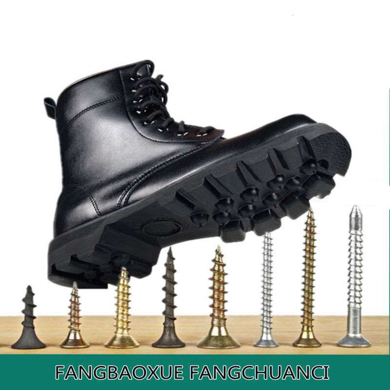 Safety Boots Factory - OEM Men's High Tube Rain Boots