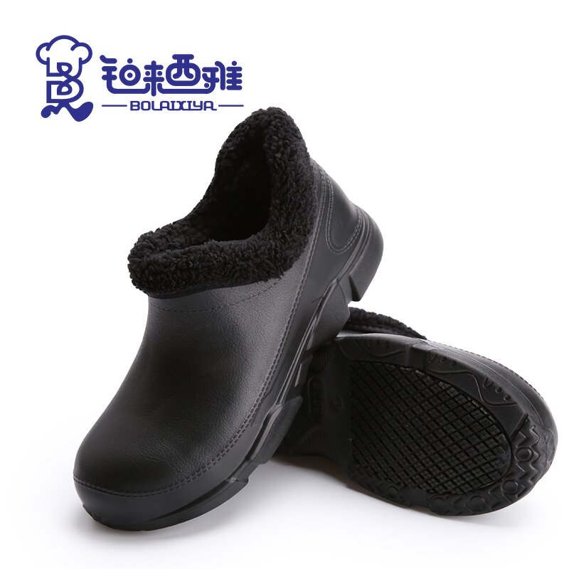 Safety Shoes Factory - OEM Wholesale Anti Slip Chef Clogs