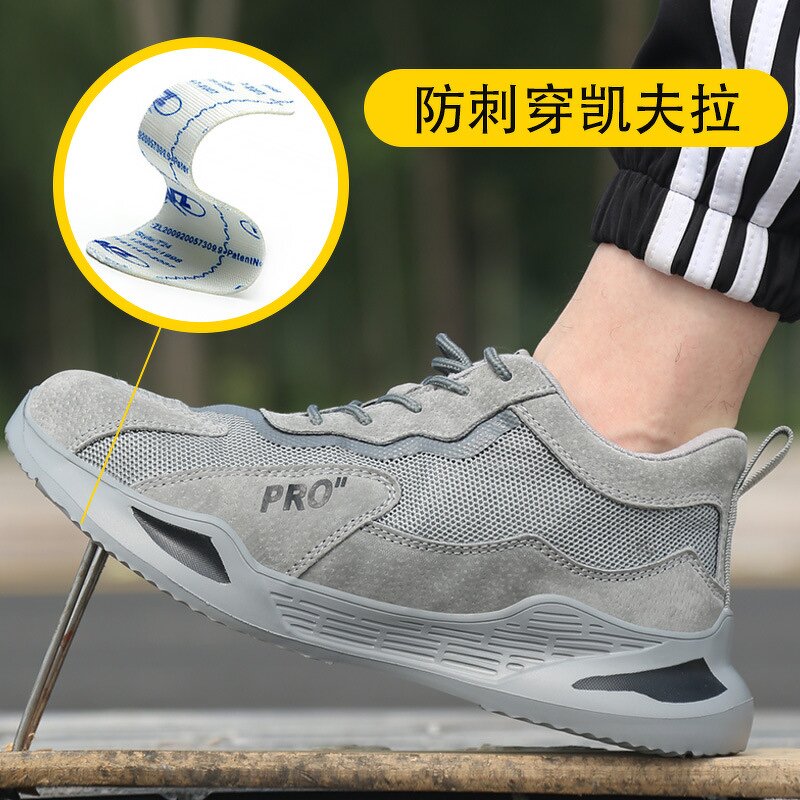 Safety Boots Manufacturer - Custom High Top Waterproof Work Shoes