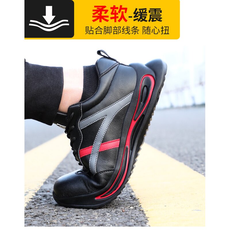 Safety Boots Manufacturer - Custom Steel Toe Security Work Shoes