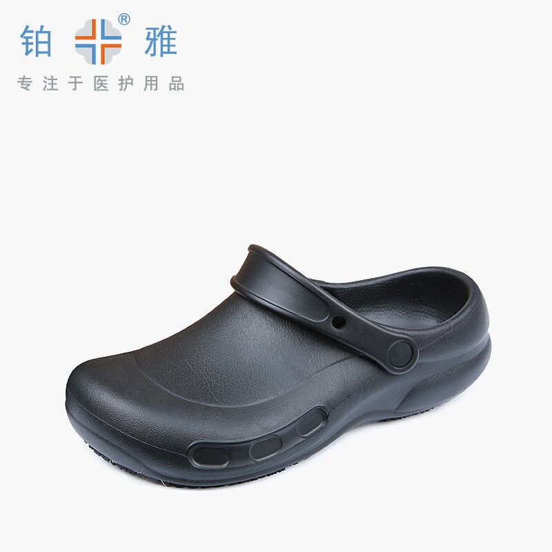 Safety Shoes Factory - OEM EVA Kitchen Slip-On Shoes Wholesale