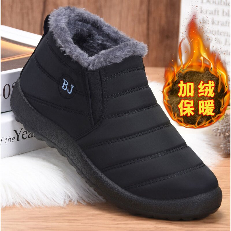 Safety Boots Factory - OEM Waterproof Mountaineering Ankle Boots