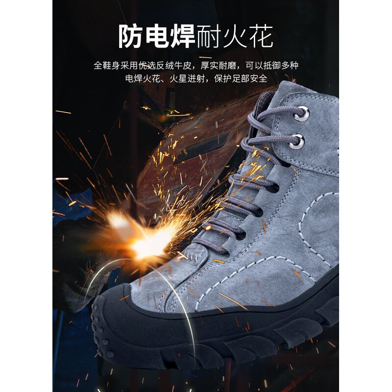 Safety Boots Manufacturer - Custom S3 Steel Toe Work Footwear