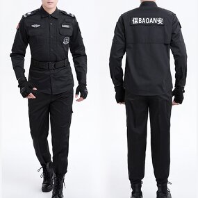 Security Uniform Manufacturer - Custom Long Sleeve Tactical Shirt OEM/ODM