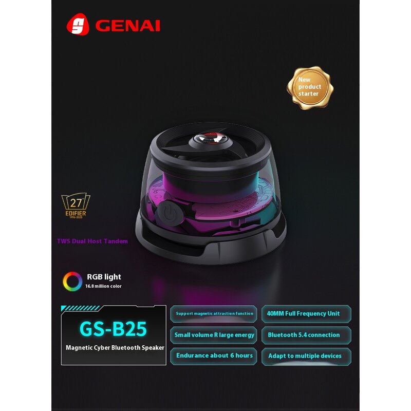 Bluetooth Speaker Manufacturer - 2025 V5.4 Portable RGB Speaker OEM/ODM