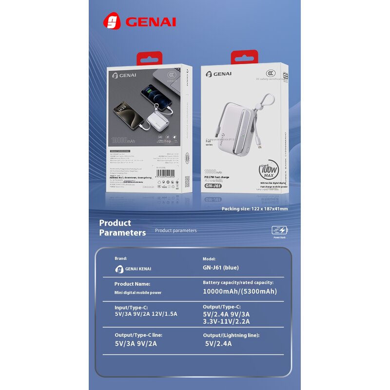 Power Bank Manufacturer - 10000mAh Universal Power Bank OEM/ODM