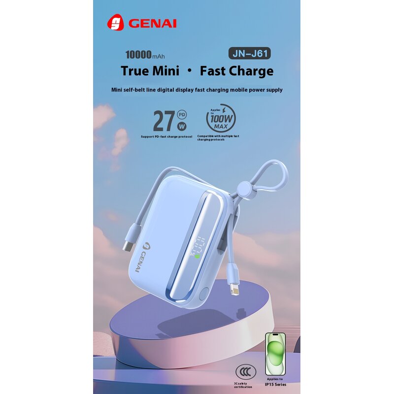 Power Bank Manufacturer - 22.5W Wireless Charging Power Bank OEM/ODM