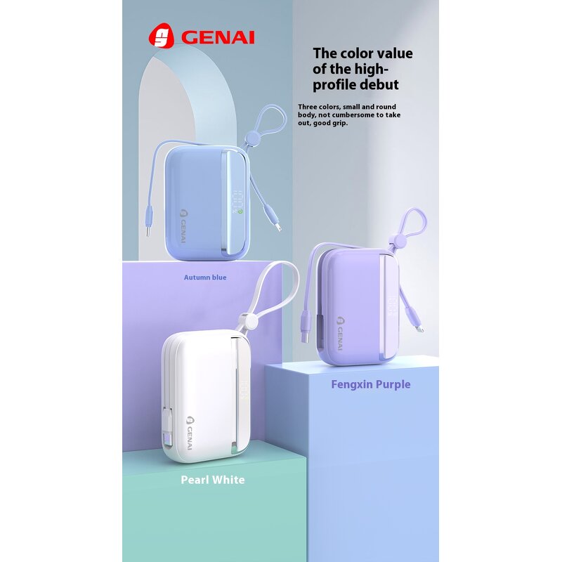 Power Bank Manufacturer - 22.5W Wireless Charging Power Bank OEM/ODM