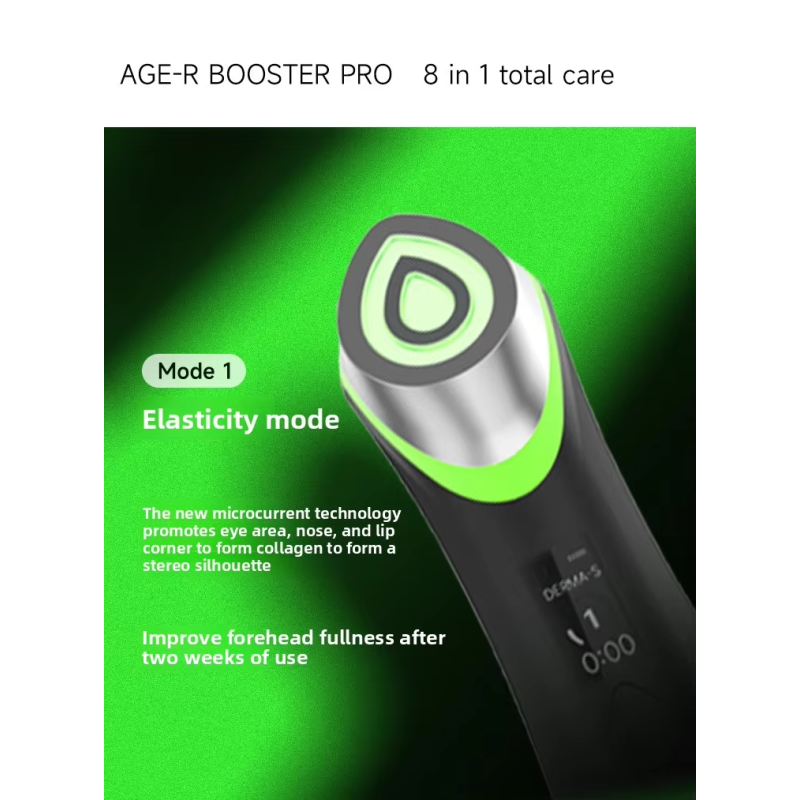 Beauty Instrument Manufacturer - IFINE 6-in-1 EMS Microcurrent Glass Massager