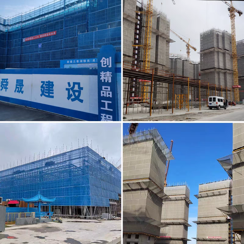 Scaffolding Safety Netting Factory - High-strength Fireproof Outdoor