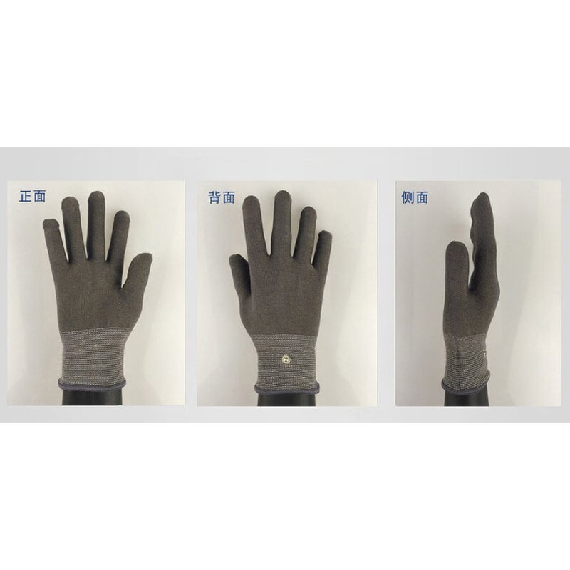 Conductive Massage Glove Manufacturer - Hot Selling for TENS EMS