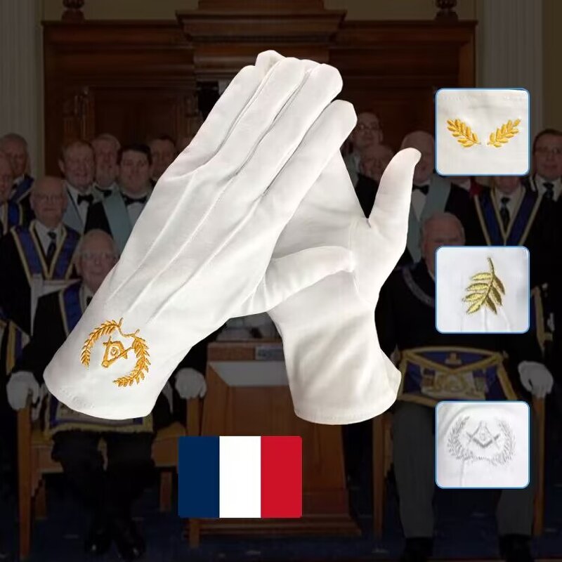 Cotton Gloves Supplier - White Parade Ceremonies Customizable