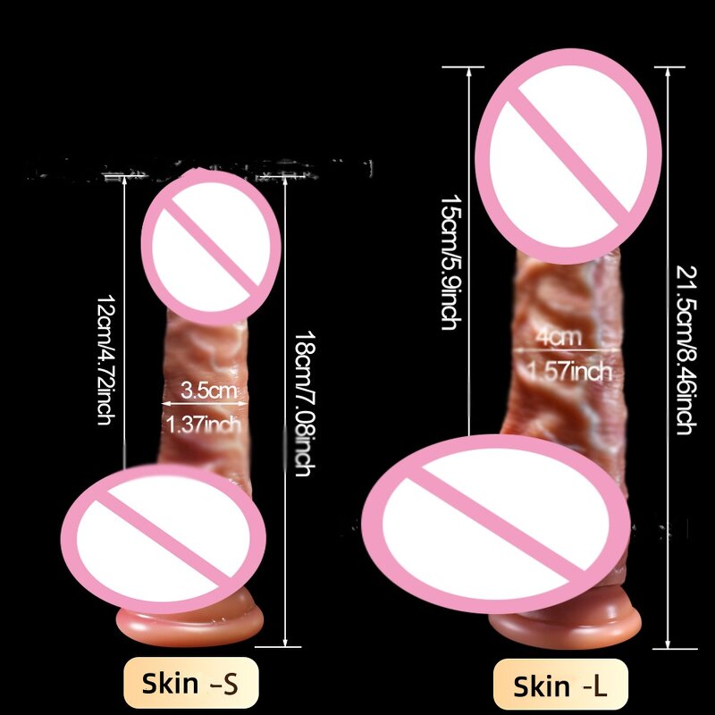 Factory Wholesale Female Masturbation Sex Toys Liquid Double Layer Silicone Sexy Soft Penis Dildo Realistic Dildo for Women