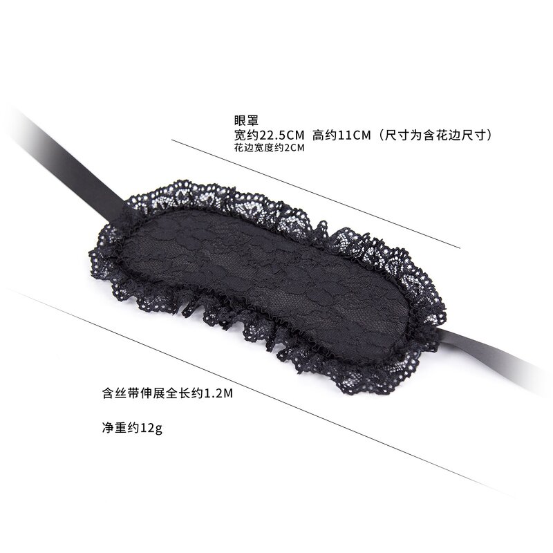 Sleep Mask with Lace Blindfold for Sleeping Sleep Eye Mask,Luxury BDSM Blindfold for Couples,Ideal for Sex Travel and Sleeping
