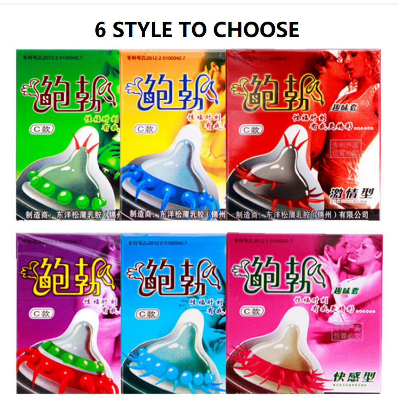 Buy Best Brand Latex ultra Thin Sleeve Sexy Male Sex Barbed Condom for Men Sex Hot